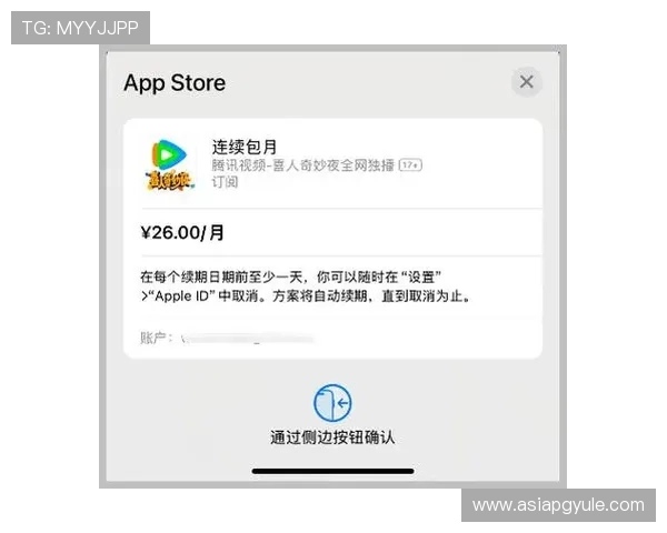 凯发手机会员注册遇到问题怎么办详细解决方案推荐