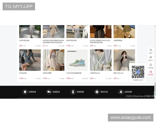 如何联系AG亚娱首页官网客服，获得及时帮助与支持