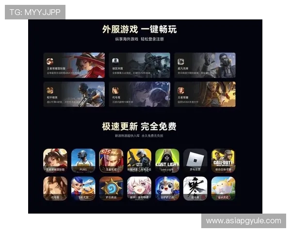 AG旗舰厅会员登录常见问题及解决方案，确保玩家无忧畅玩平台所有热门游戏内容