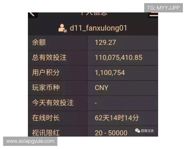 AG百家乐代理常见问题解答与客户支持服务全面介绍