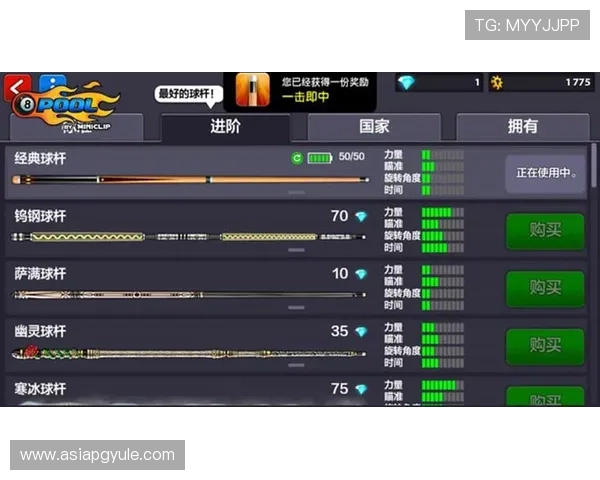 bg真人游戏怎么样提升游戏体验的技巧与注意事项全面指南