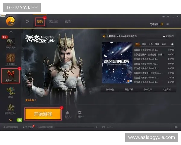gg扑克真人版会员注册后如何快速激活账号享受全部游戏特权